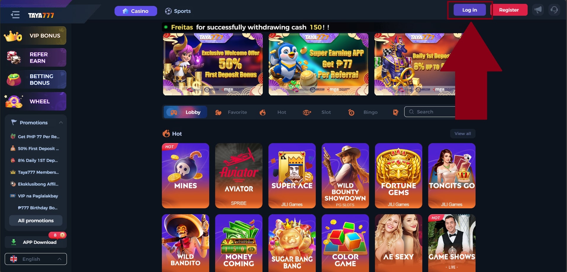 Click on the Login icon